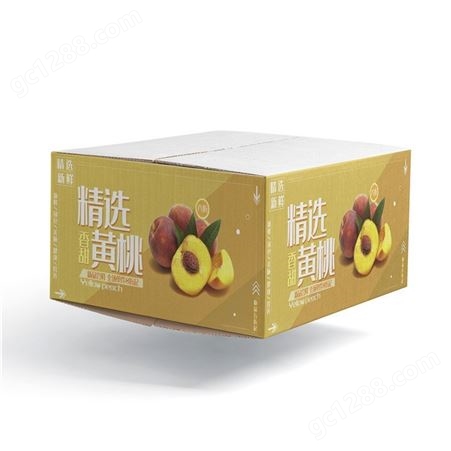 彩箱水果包装 彩箱盒苹果礼盒 广东批发 欢迎订购