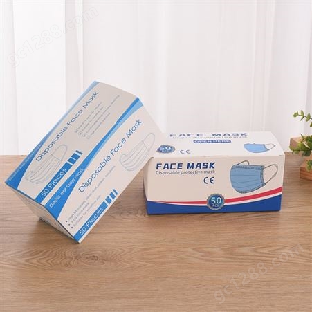 定制口罩外包装 口罩包装盒通用 一次性通用口罩盒白卡盒定制