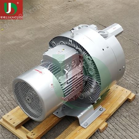 低噪音工业气环式真空气泵 漩涡式气泵厂家 高压旋涡气泵批发
