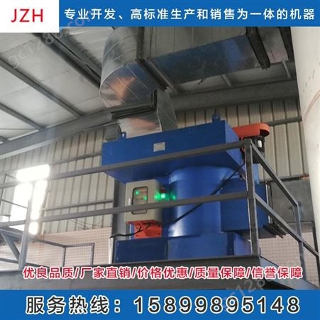JZH-UV漆雾分离回收净化机-深圳基注工业设备公司欢迎来电定制