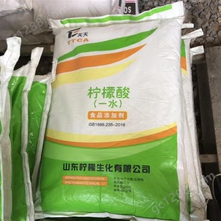 回收豆油回收 江苏泰州回收 回收植脂末回收
