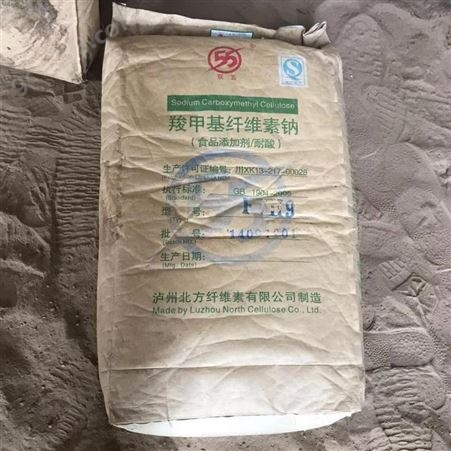 回收花生油回收 江苏扬州回收 回收菜花油回收