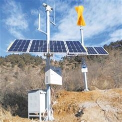 欧拓泰科 便携式微电站 风光发电系统 风力发电系统厂家