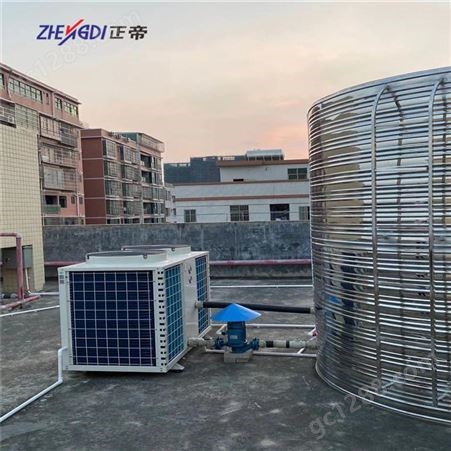 惠州空气能热水工程 空气能热水器厂家 正帝
