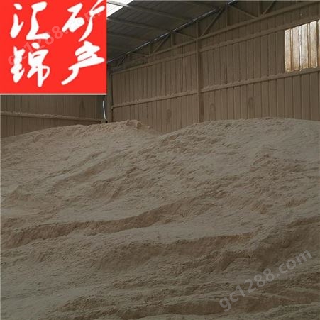 厂家生产细木粉杨木粉造纸用木粉制香木粉量大优惠 汇锦矿业