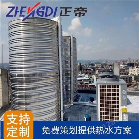 中弗ZD-KLR100-G清徐低温空气能采暖热泵