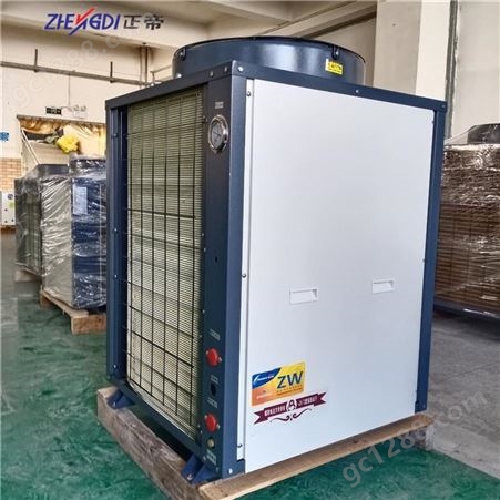 正帝 安徽空气能厂家 8匹空气能供暖热泵定制批发