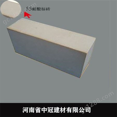 河南耐酸地砖防腐砖釉面耐酸板