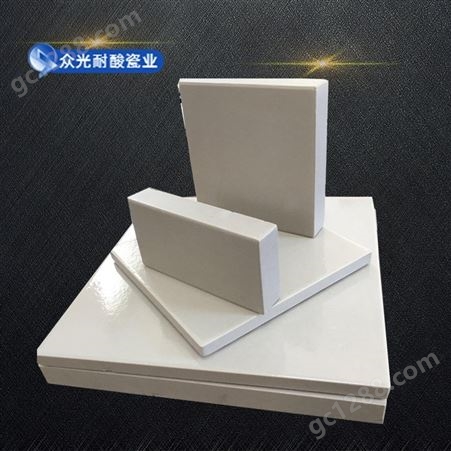 耐酸瓷板 耐酸瓷砖  耐酸砖 生产厂家 批发价格
