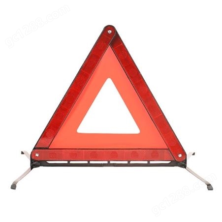 小汽车用三角架警示牌三脚架反光支架车辆折叠停车安全标志三角牌SSAQ-48 盛世伟业
