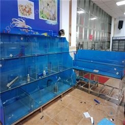 贵州海鲜池 贵州鱼池鱼缸设计安装 专业施工水产养殖设备 潇湘户外公司