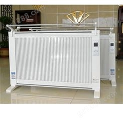 2000瓦电暖器供应商 办公室电暖器批发 暖贝尔 壁挂电暖器招标
