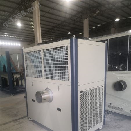 铝合金生产线低温风冷却机 低温冷气设备