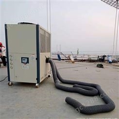 船厂船仓焊接岗位可移动式空调机 强力送风冷风机 低温冷气设备