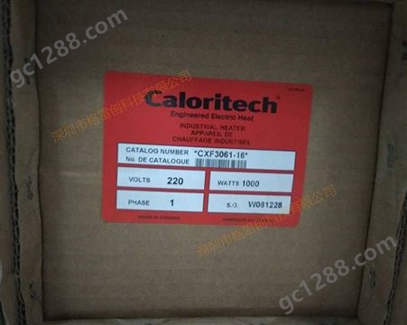 CXF3061-16Caloritech温度控制器CXF3061-16