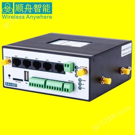 iot物联网网关 可接串口/以太网/WiFi/4G设备 高性能工业级处理器