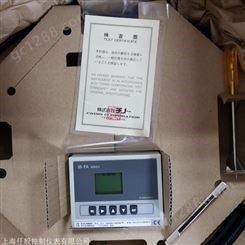 CHINO红外测温仪IR-FAISNU 日本千野光纤式辐射温度计
