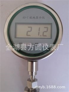 ZC系列就地温度显示仪  一体式数显温度