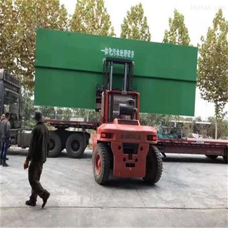 厂家出售 天津一体化污水处理设备 天津污水处理设备安装