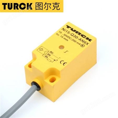 图尔克光电开关BS18-B-CN6X-H1141传感器感应开关