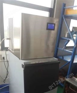 枣庄商用制冰机  月牙形制冰机 制冰机的使用方法