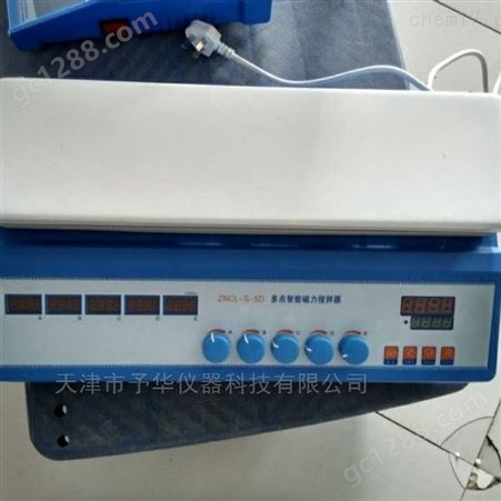 ZNCL-S-5D/10D予华多点磁力搅拌器（加热板）