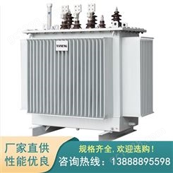 云南变压器厂 供应大功率干式变压器 矿用变压器