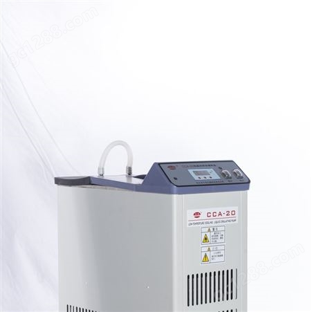 予华CCA-20台式迷你型低温冷却液循环泵