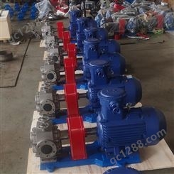 按需生产 不锈钢圆弧保温泵 输油泵 可订购 沥青泵保温泵