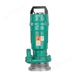 QDX65-7-2.2T单相潜水泵 防腐蚀小型单相潜水泵