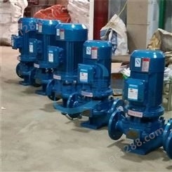 立式管道离心泵 单级离心泵 清水管道离心泵 厂家供应