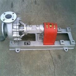 导热循环油泵 厂家供应 RY离心式热油泵 现货销售 不锈钢热油泵