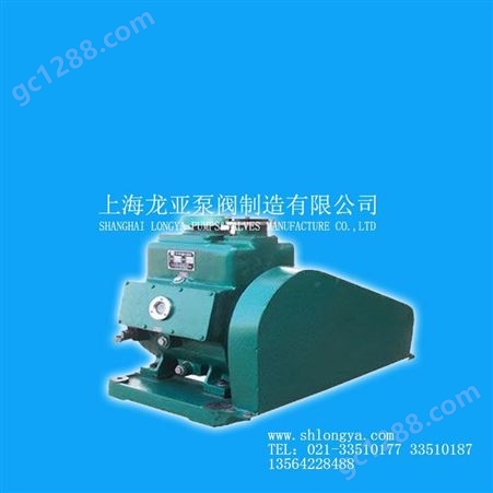 上海龙亚出售2X防爆真空泵 钛龙2x真空泵