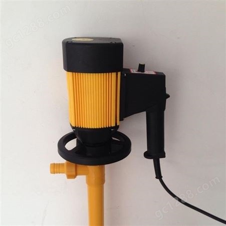 HD电动插桶泵型号 可调速电动插桶油泵 不锈钢电动插桶油泵