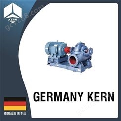 德国科恩（KERN）进口双吸离心泵/进口蜗壳式中开双吸泵 卧式双吸离心泵 大流量离心泵