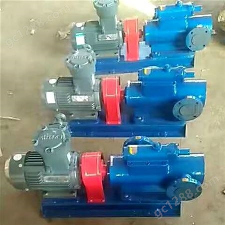 批发零售3G三螺杆泵  高压力螺杆泵  高粘度螺杆泵支持定制
