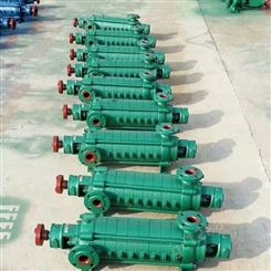 1.5GC-5X8 GC多级泵 锅炉给水泵 卧式多级泵 高层给水泵 欣阳泵业
