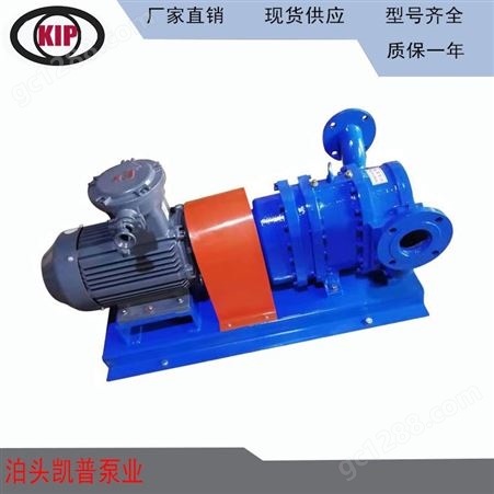 供应橡胶凸轮泵 KRRP旋转活塞泵 污泥转子输送泵 加工橡胶内外转子