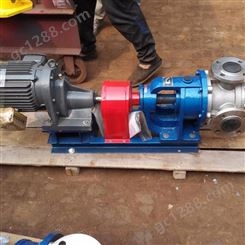 技术为先 NCB高粘度泵 价格称心 高粘度沥青泵 齿轮高粘度泵