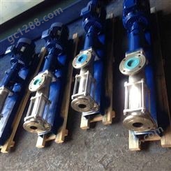 螺杆泵 三螺杆泵 按需定做生产 变频单螺杆泵 批发定制