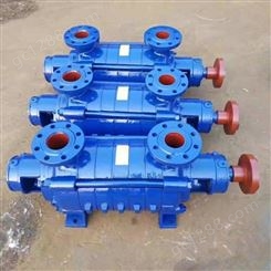 GC多级泵2GC-5X9 锅炉给水泵 机械密封无泄漏 高扬程水泵 增压泵 欣阳泵阀