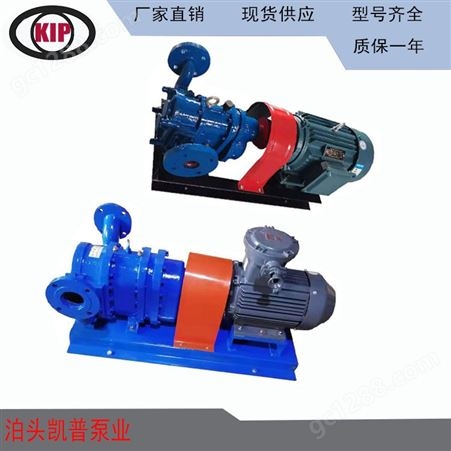供应橡胶凸轮泵 KRRP旋转活塞泵 污泥转子输送泵 加工橡胶内外转子