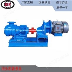 供应树脂泵 固化剂泵 NYP高粘度转子泵 包胶转子泵