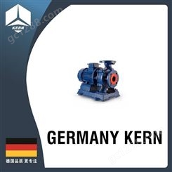德国科恩（KERN）进口管道离心泵 单级离心泵管道冷热水循环泵