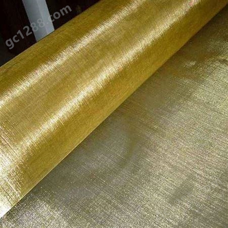 宽幅黄铜紫铜网 XY-R-2420夹玻璃铜网金德隆