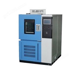 氙灯耐侯老化试验箱可定制紫外老化实验机HG-XD-3000