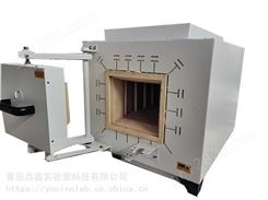 垚鑫科技YXJX-8-13D箱式电阻炉 实验马弗炉 熔样高温炉