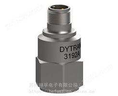供应美国dytran微型加速度传感器型号3224A5，原装，，假一罚十