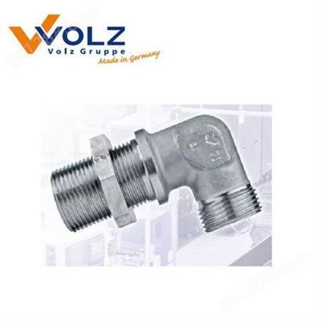 volz接头 volz液压接头 Volz不锈钢接头 Volz软管接头