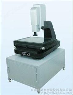 BHV-4030M/N/A厂家定制全自动手动影像测量仪二次元影像仪
